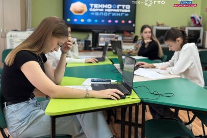 В Оренбуржье откроются первые площадки для сдачи нормативов ТехноГТО