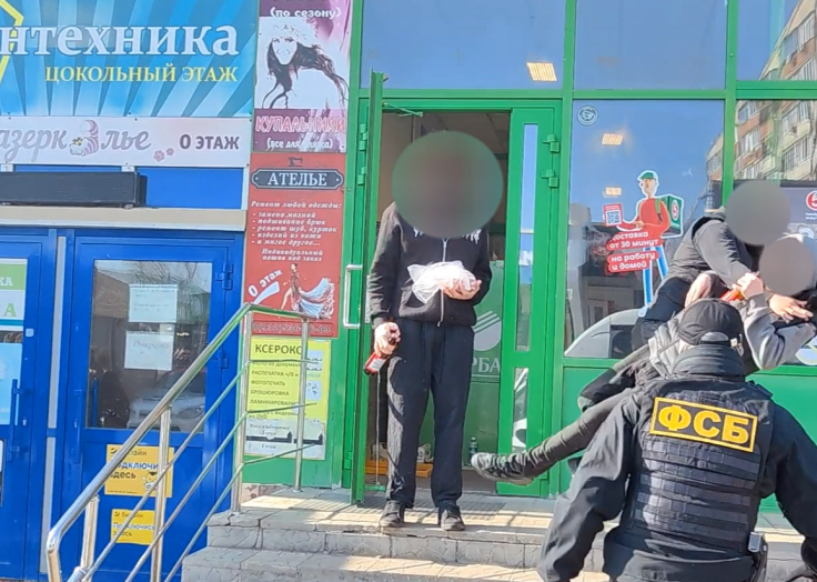 Взяли жестко. ФСБ показало видео задержания диверсантов-поджигателей в Оренбурге