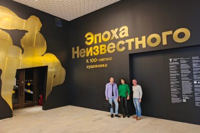 В «Третьяковке» поблагодарили оренбургскую «Евразию» за «Эпоху Неизвестного»