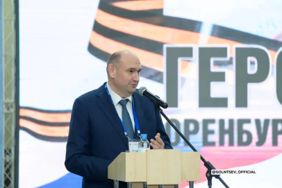 Солнцев в День наставника рассказал, что делается в этом направлении в Оренбуржье