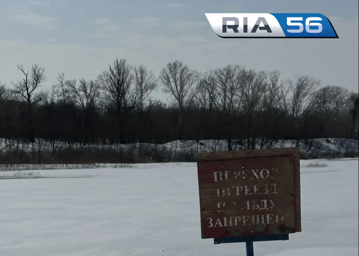 В Оренбурге два мальчика провалились под лёд реки Урал, детей спасли