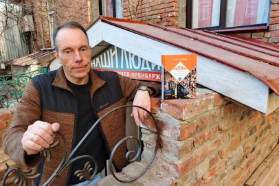 Высоцкий, Дрюон и Гагарин. Они все связаны с Оренбуржьем и попали в книгу «Наши люди»