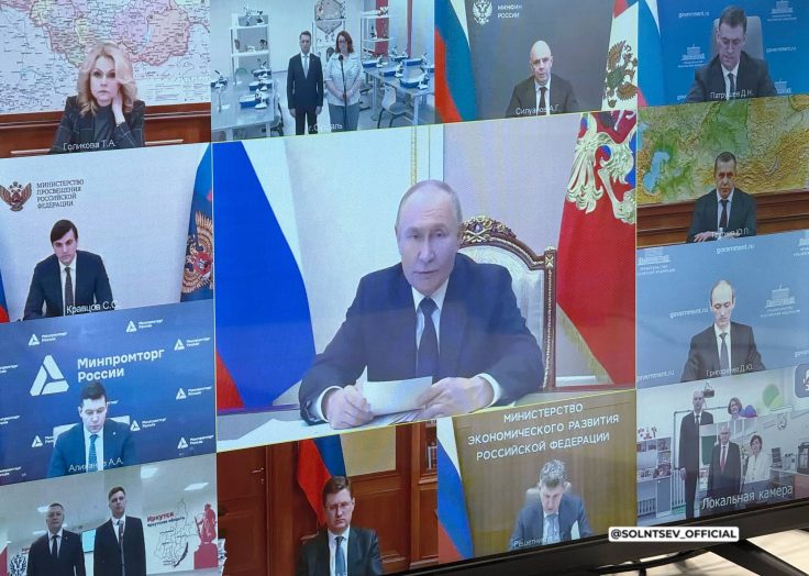 Самая большая школа: Путин и Солнцев открыли Политехнический лицей в Оренбурге