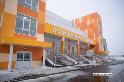 Идёмте в Политехнический лицей. Смотрим видео внутри самой большой школы Оренбуржья