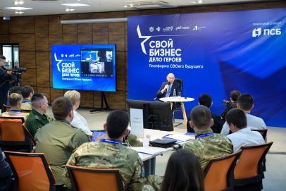 100 участников СВО из Оренбургской области проходят обучение предпринимательству при поддержке ПСБ