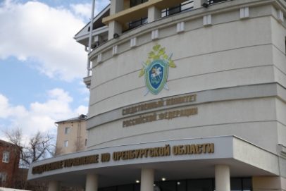 Жители Оренбурга обратились к главе СК России Бастрыкину из-за нарушений в сфере ЖКХ