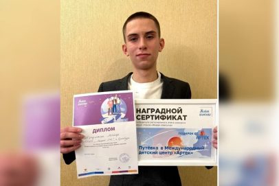 Оренбургский школьник покорил «Живую классику» и выиграл путевку в «Артек»