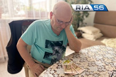 Не угадаете. Стало известно с какого возраста жители России начинают стареть