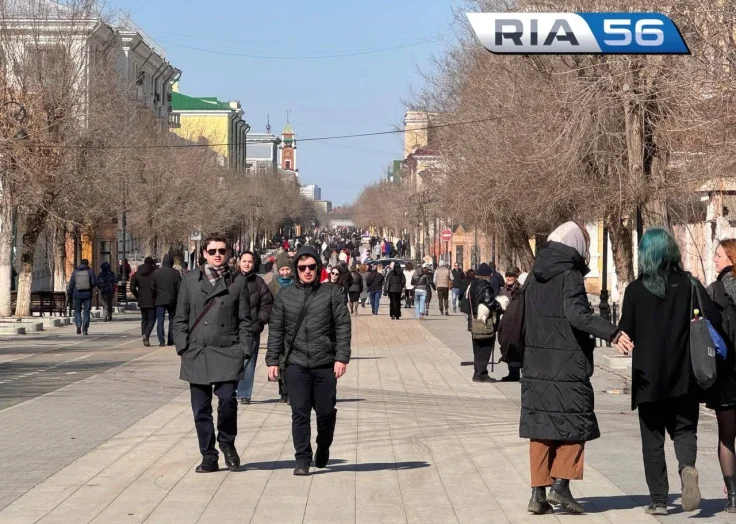 Идем гулять! В выходные в Оренбуржье сохранится сухая и комфортная погода