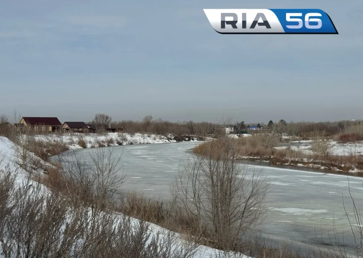 Ежедневный мониторинг. Уровни рек в Оренбургской области на 24 марта