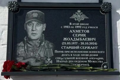 В Соль-Илецком округе увековечили память Серика Ахметова