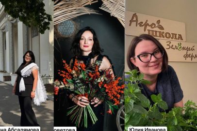 Сила женского предпринимательства: как оренбурженки превращают идеи в успешный бизнес