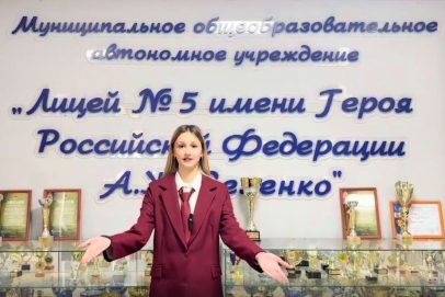 В Оренбурге выбрали лучших учеников года