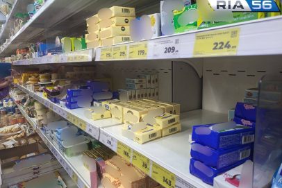 Роспотребнадзор предупреждает оренбуржцев: масло «Вологодское качество» — подделка