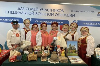 «Женское сердце России»: оренбургские жены и матери героев СВО покорили Уфу