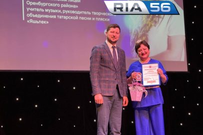 Мы разные, но мы вместе. В Оренбурге открыли Год единства в системе образования