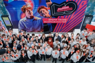 В Оренбурге 80 школьников получили паспорта в День воссоединения Крыма с Россией