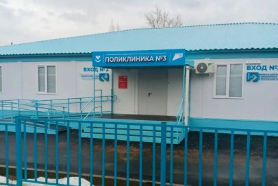В Оренбурге скоро откроется новая модульная поликлиника