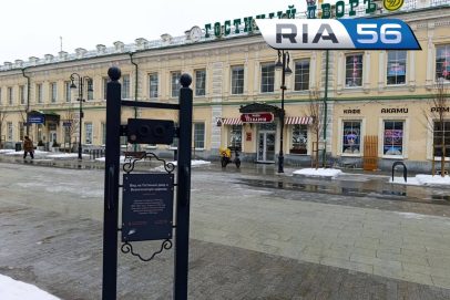 Остановись, мгновение: в Оренбурге на Советской поселилась машина времени