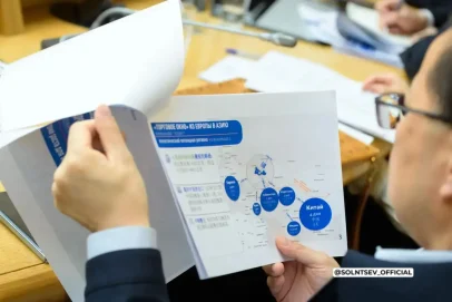 Рекорды и новые горизонты: внешнеторговый оборот Оренбуржья превысил 3,1 млрд долларов