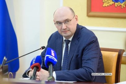 Поддержка здравоохранения: Солнцев рассказал о принятых мерах в Оренбуржье