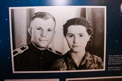 Личное дело жены Юрия Гагарина передали в Государственный архив Оренбуржья