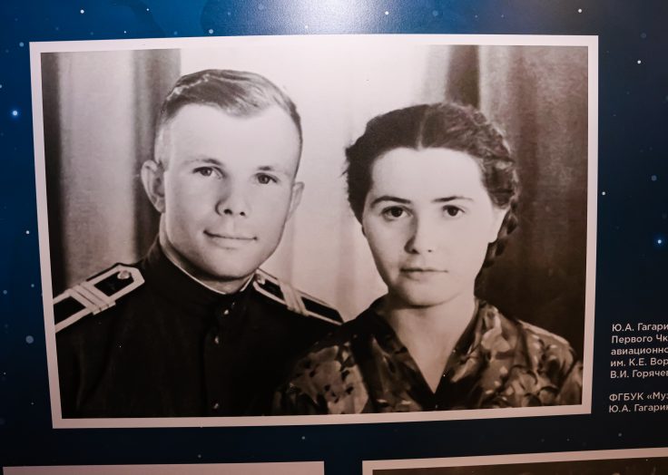 Личное дело жены Юрия Гагарина передали в Государственный архив Оренбуржья