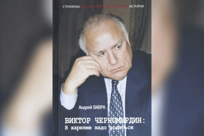 15-летие Музея Черномырдина отметят в Оренбуржье