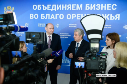 Солнцев: Сегодня в Оренбуржье существует 180 мер поддержки бизнеса