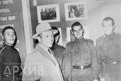 Гагарин в модной шляпе. Госархив Оренбуржья публикует редкие снимки первого космонавта