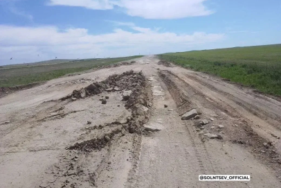 Солнцев: Приступаем к капремонту автодороги Орск – граница Республики Башкортостан