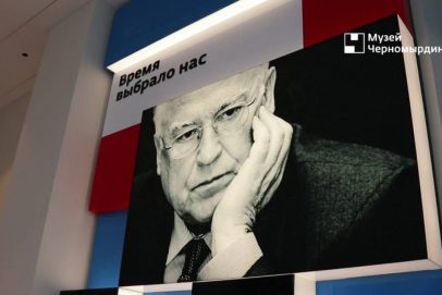 «Мы мужики и знаем, на чем сидим»: 88 лет назад родился Виктор Черномырдин