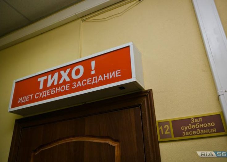 Оренбургское УФАС завело антимонопольное дело против трёх продавцов топлива