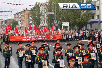 Оренбуржцев приглашают участвовать в общероссийской акции «Бессмертный полк онлайн»