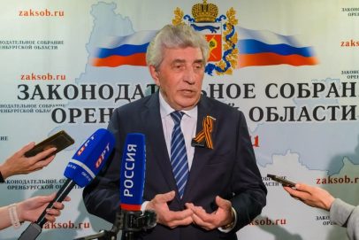 Меры поддержки, награды и поправки в бюджет: итоги заседания Заксобрания в Оренбуржье