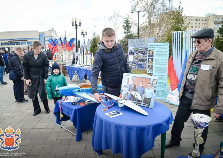 Оренбург отметит День космонавтики 12 апреля: программа мероприятий