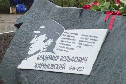 К юбилею политика. В Оренбурге появился сквер имени Владимира Жириновского