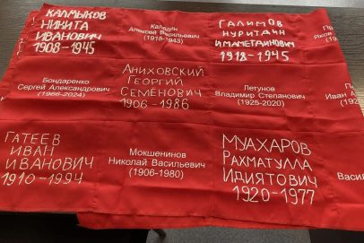 В оренбургской школе №89 создают уникальное Знамя Памяти