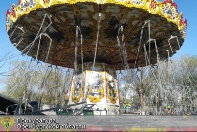 В Оренбурге суд огласит приговор виновным в обрушении карусели в парке имени 50 лет СССР