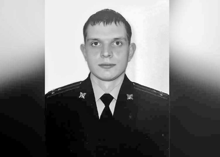 Новотроицк скорбит и прощается со старшим лейтенантом полиции Никитой Гнусиным