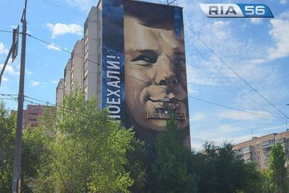 Поехали! Костюмированное шествие и концерт: как оренбуржцам отметить День космонавтики