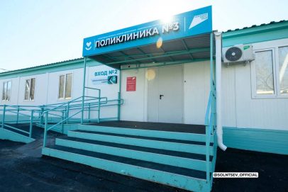 В Промышленном районе Оренбурга открылась новая модульная поликлиника