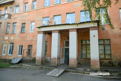 В Медногорске капитально отремонтируют городскую больницу