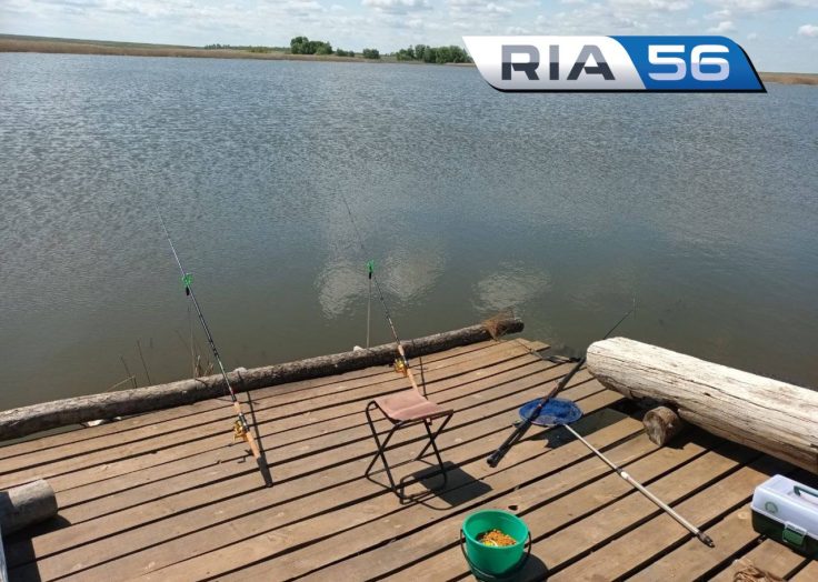 2 удочки, 2 крючка — и только с берега. В Оренбуржье рыбе на время нереста нужен покой