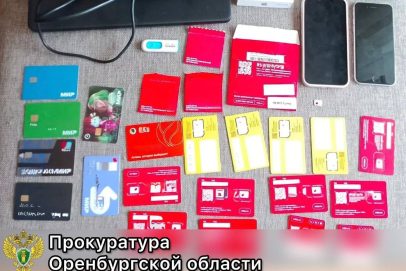 Взломал чужие кабинеты и брал займы: жителя Кувандыка будут судить за хищение денег