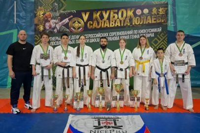Оренбургские каратисты успешно выступили на всероссийском турнире по киокусинкай