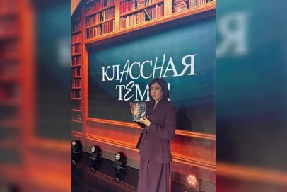 Педагогов со всей России приглашают к участию в новом сезоне проекта «Классная тема»