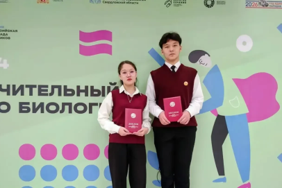 Школьники Оренбуржья взяли призовые места на всероссийской олимпиаде по биологии
