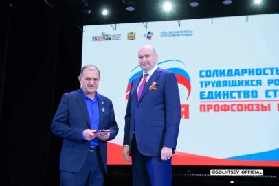 Новые герои труда: в Оренбуржье впервые вручили награду «За трудовую доблесть»
