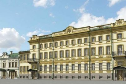 День в истории: в Оренбурге 160 лет назад появилось отделение Госбанка